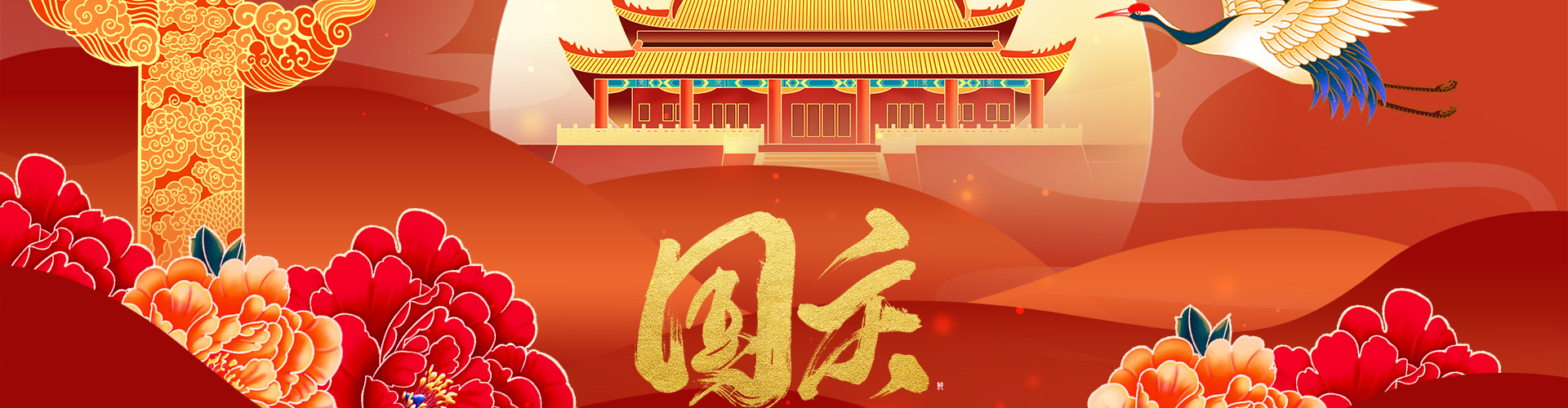 澳门490491